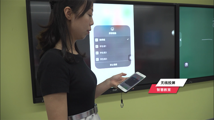 尊龙时凯黄淮学院智慧教室：无线投屏助力移动授课